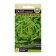 Berlin salad seeds, yellow, 0.5 g