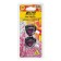 AVS MM-015 Double Stream, spring garden, mini membrane