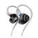 FIIO FH3 headphones, vacuum, 114 dB, 24 Ohms, Jack 3.5, 1.2 m, black
