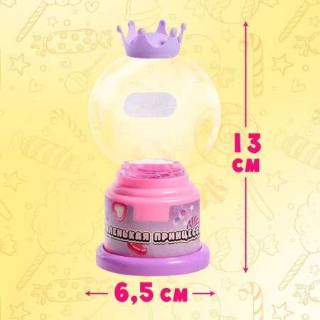 Automat for sweets "Little Princess"-1