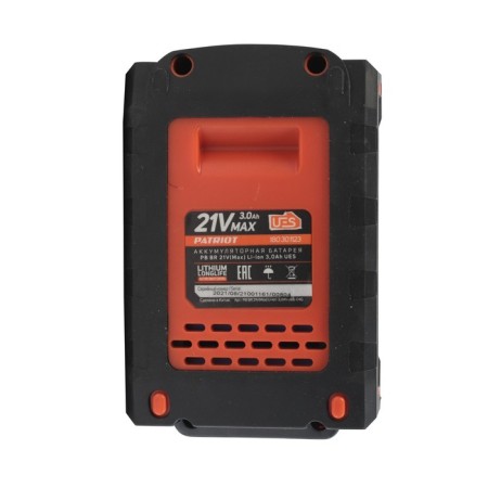 Patriot PB BR 21V, 21 V, Li-Ion, 3 Ach, UES, thin charging battery-7