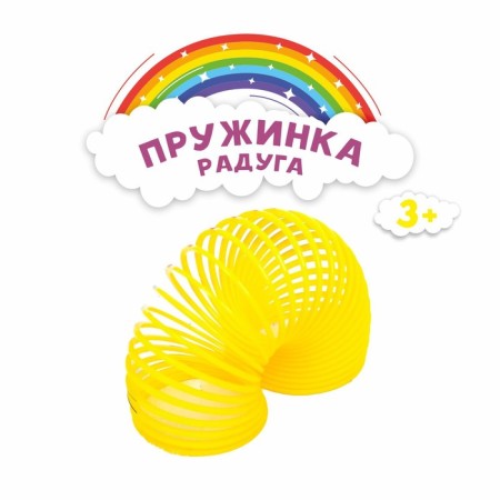 Rydug Spring "Technique", Mix Colors-1