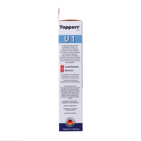 Topperr Lux U 1 synthetic vacuumber for any vacuum cleaners, 3 pcs. + 2 filter-3