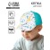 Children's cap for the boy "Africa", district. 48-50