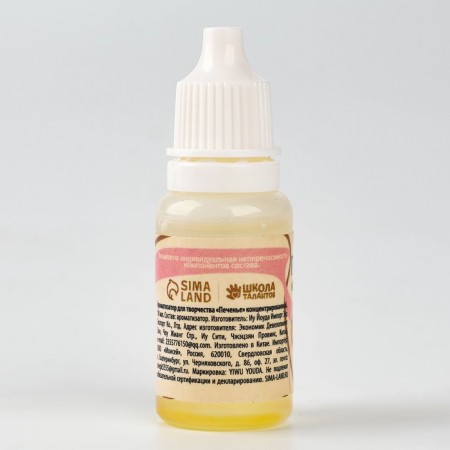 Fragrant for creativity "cookies", concentrated, 10 ml-1