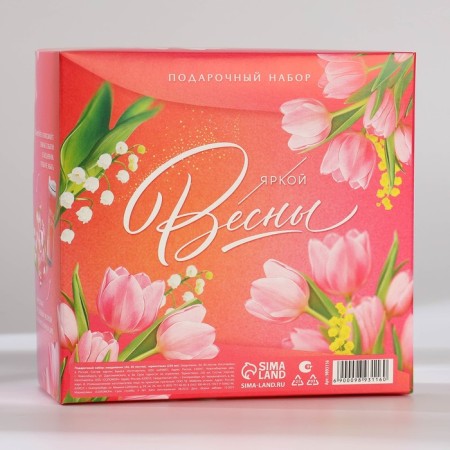 Gift set: A6 diary 80 sheets and a thermostat 250 ml “Decorate your world”-9