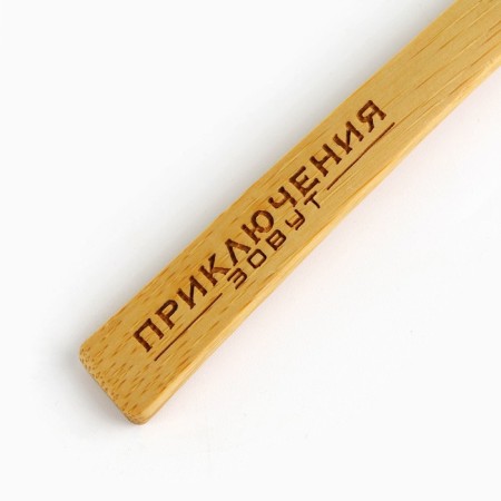 A spoon of the bamboo “Follow the dream”, 3 x 16 cm.-4