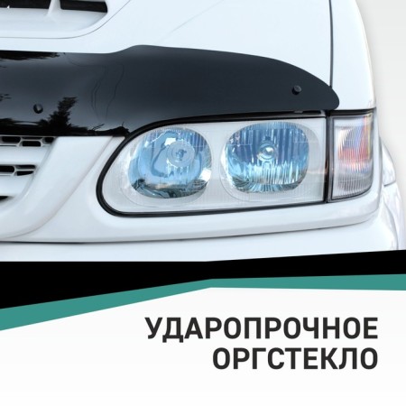 Defly hood deflector for Nissan Mistral (R20), 1997-1999-1