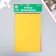 Foamiran "Astra" 1 mm, 20x30 cm (set of 8 sheets) col. Assorted