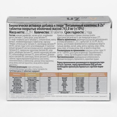 A-Zn vitamin complex, 30 tablets-2