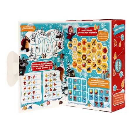 New Year. Gift set of sweets "Masha and the bear, 500 g-3