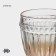 Set of glass glasses Magistro "Bosphorus", 250 ml, 2 pcs, color gradient Gold