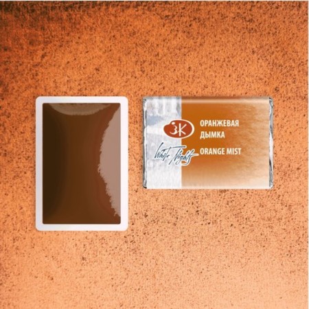 A watercolor art in a cuvette 2.5 ml, ZHK "White Nights", Orange Dymka, 1911388