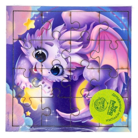 Puzzle "Fairytale Dragon"-3
