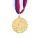 Medal thematic "Dancing is single", gold, d = 3.5 cm