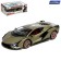 Metal machine, 1:24, inertial, doors, hood, trunk, color haka are opened