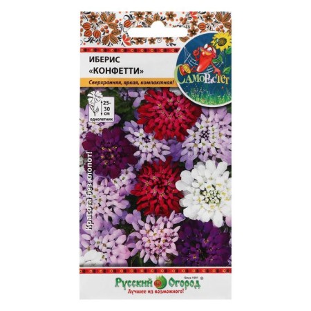 Flower seeds Iberis "Confetti", 0.1 g