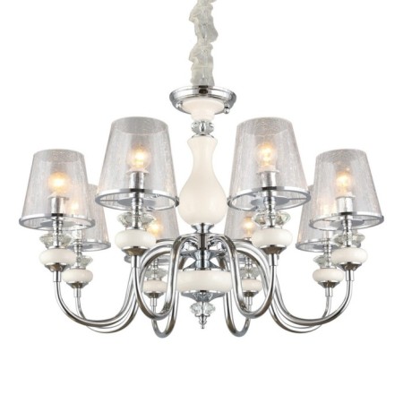 Suspended chandelier Aviano E14 320W