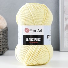 Yarn 