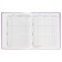 Diary 1-4 grade, 48 sheets of Kapibara, solid cover, matte lamination, fraud, glitter, glitter/m2