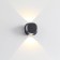 Bra Miko, 4W LED, 3200K, 350LM, black color