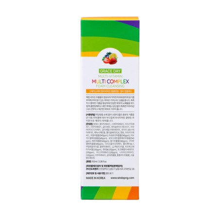 Father Grace Day Multivitamin, cleansing, multicompplex, 100 ml-3
