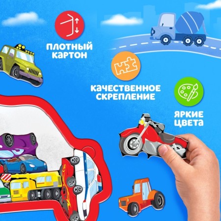 Puzzle-headed "Transport", a frame-lodge, 20 parts-4