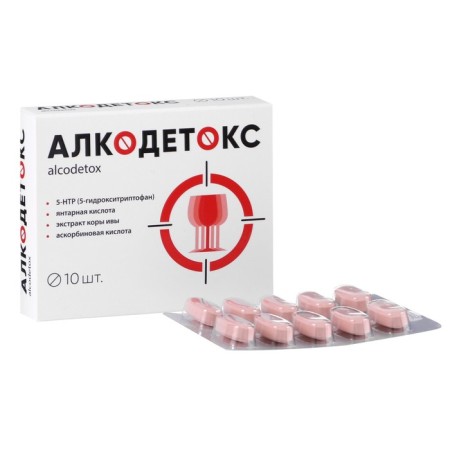 Alcodex, from a hangover, 10 tablets-3
