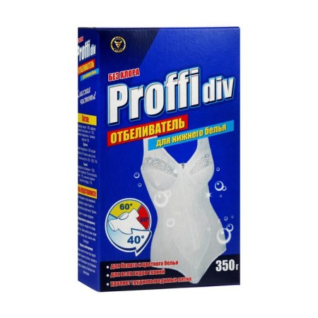 Proffidiv bleach, powder, for underwear, 350 g
