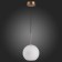 Suspension lamp ST LUCE. SL1133.533.01. Bopone. 1x40 watts, E27, 20x20 cm, brass color