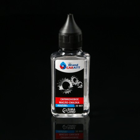 Gift set of auto goods Grand Caratt "beloved"-12