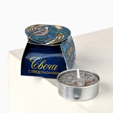 Tea candle "Festive", d = 4 cm, mix-2