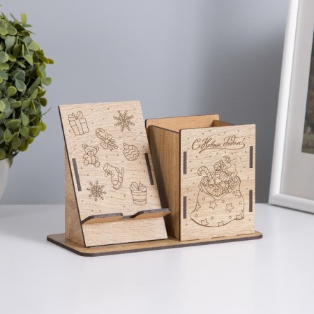 Organizer desktop "Gift bag" 18x12.5x9 cm (set of 8 parts)