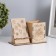 Organizer desktop "Gift bag" 18x12.5x9 cm (set of 8 parts)