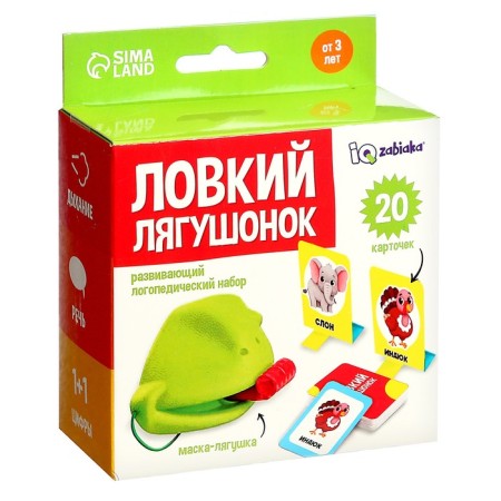Developing speech therapy set "Clever frog"-12