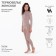Female thermal underwear (leggings), beige color, size 42-44 (s)