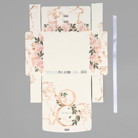 Gift folding box, packaging, “March 8, gold”, 20 x 18 x 5 cm, without tape-5