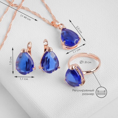 Set 3 objects: earrings, pendant, ring dimensionless "Edel" drop, blue color in gold, 45 cm-4