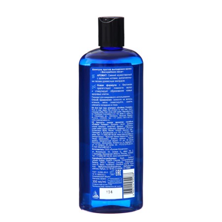 Viking shampoo against hair loss, 300 ml-1