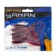 Twizter Yaman Pro look-Two, 7.6 cm, color #04-Graph, packaging 5 pcs.