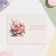 Postcard "Congratulations! Bright mood!" Flower basket, 12.5x19.5 cm
