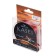 Namazu Kasei fishing line, diameter 0.14 mm, test 1.72 kg, 30 m, red