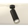 Ambrella Light, Techno, XM6343004, GU5.3, Black Sand Color Polar.