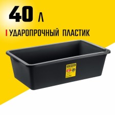 Таз строительный STAYER STRONG 06099-40_z02, прямоугольный, 40 л