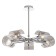 Freya Fr5024PL-05GR Seona, 580x580x710 mm, E14, 5x40W, Gray color