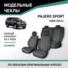 Auto-Chekhly for Mitsubishi Pajero Sport, 2008-2013, Ultimate, Jacquard