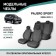 Auto-Chekhly for Mitsubishi Pajero Sport, 2008-2013, Ultimate, Jacquard