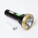 Manual battery, 30 watts, 3000 mAh, p50, COB, 20.2 x 9.2 cm