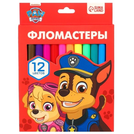 Gift set for a boy, 10 items, puppy patrol-4