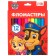 Gift set for a boy, 10 items, puppy patrol